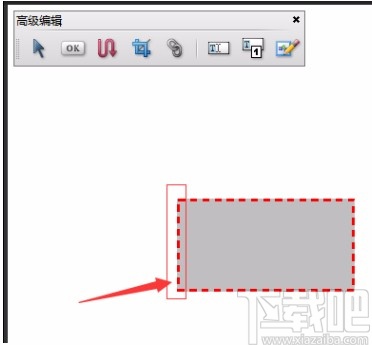 Adobe Acrobat设置线条粗细的方法