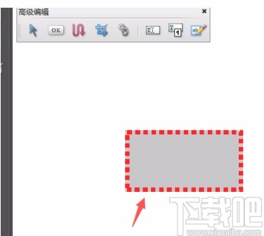 Adobe Acrobat设置线条粗细的方法