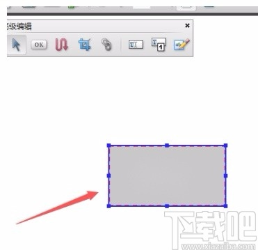 Adobe Acrobat设置线条粗细的方法