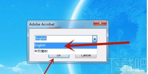 Adobe Acrobat设置语言的方法