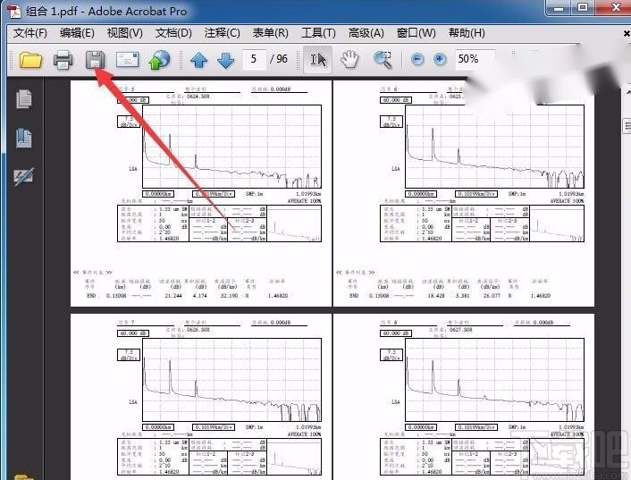 Adobe Acrobat裁剪PDF的方法