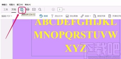 adobe acrobat编辑PDF文字的方法