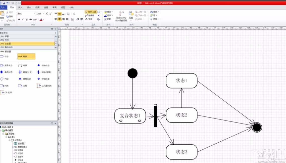 Microsoft Visio画UML图的方法