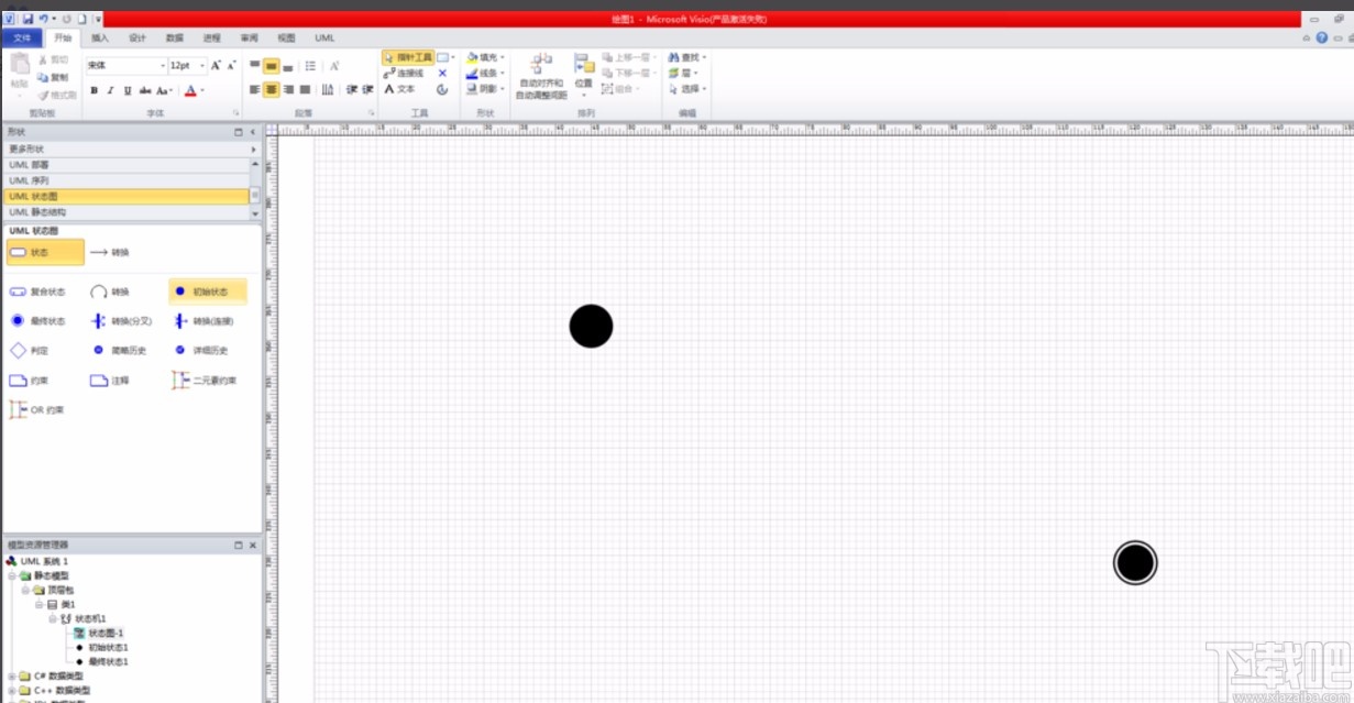 Microsoft Visio画UML图的方法