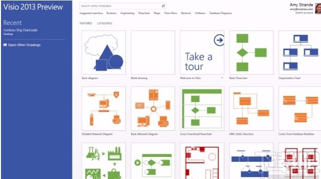 Microsoft Visio编辑图形形状的方法