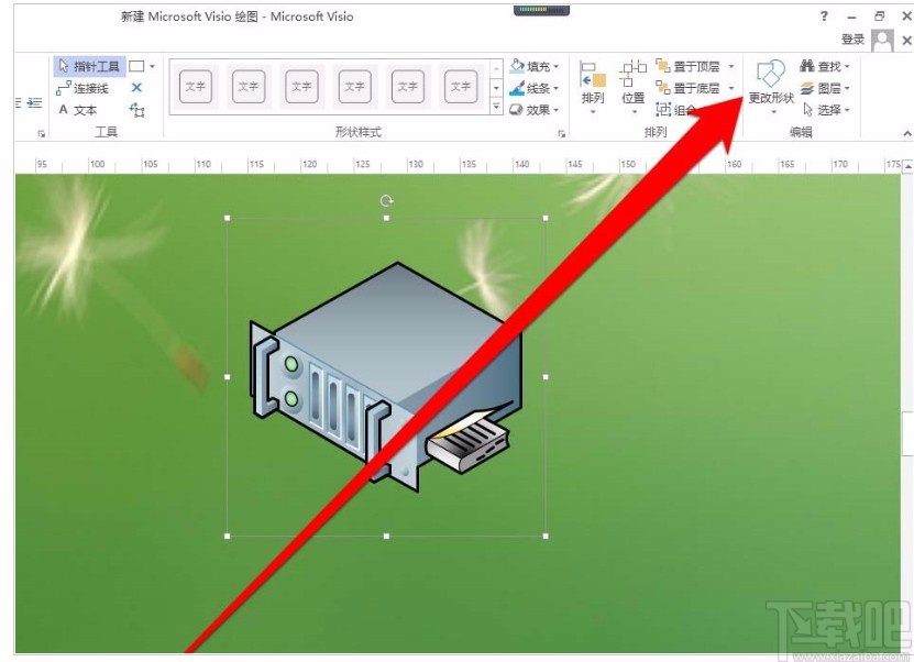 Microsoft Visio编辑图形形状的方法
