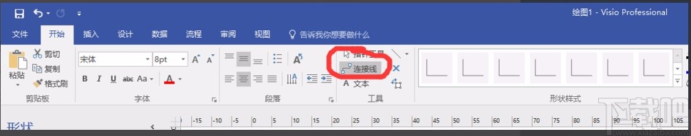 Microsoft Visio画功能结构图的方法