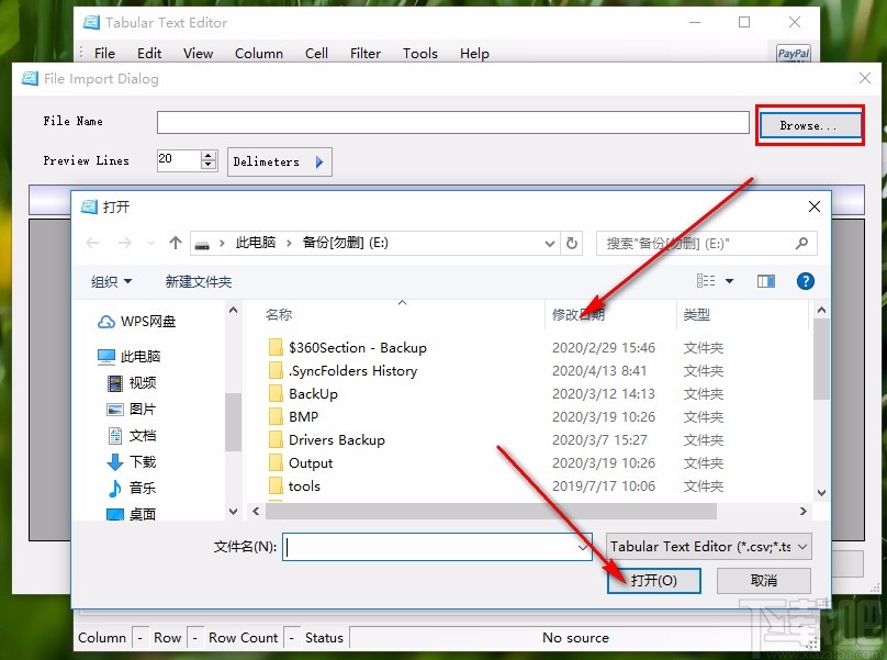 Tabular Text Editor的使用方法