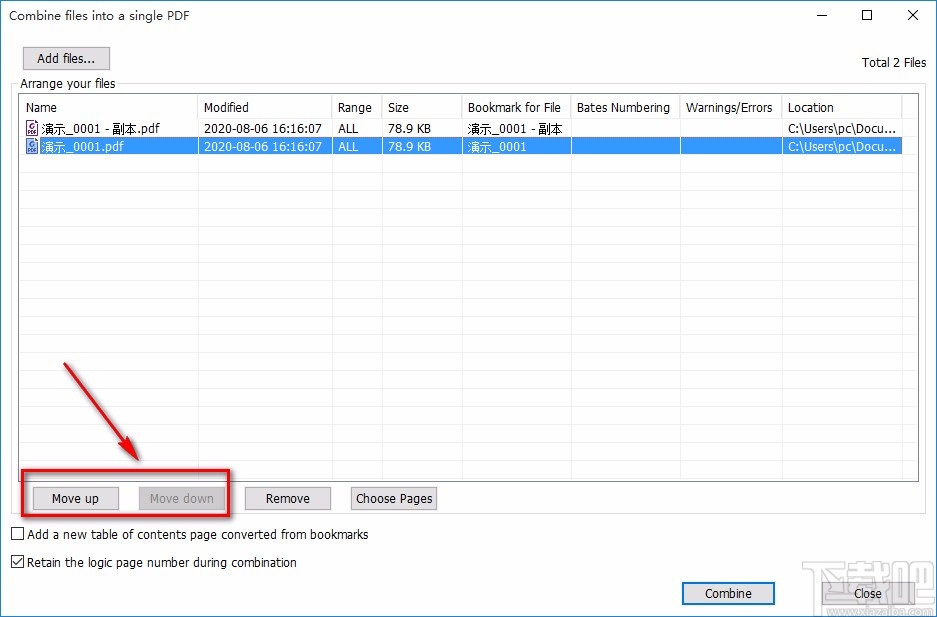 foxit phantom合并PDF的方法