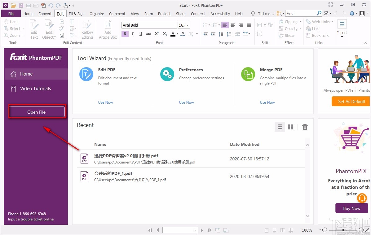 foxit phantom删除文字的方法