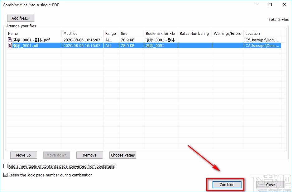 foxit phantom合并PDF的方法