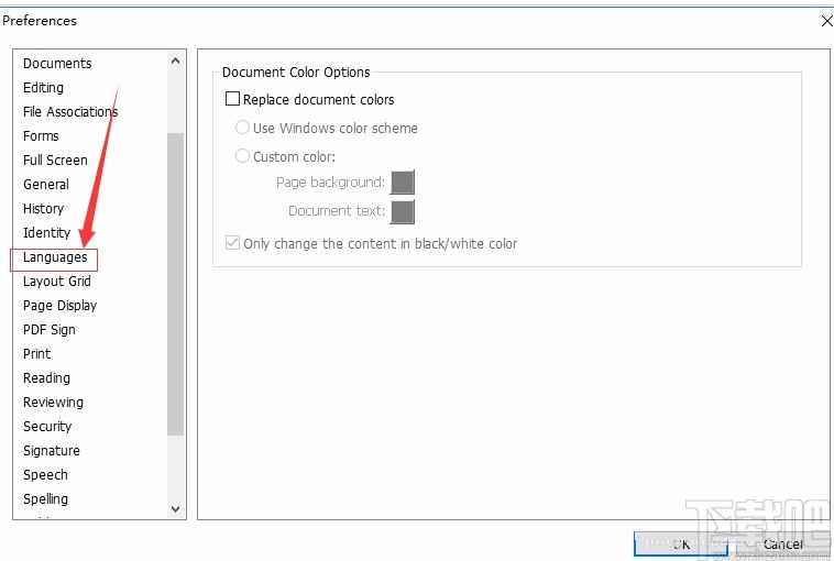 foxit phantom设置中文的方法