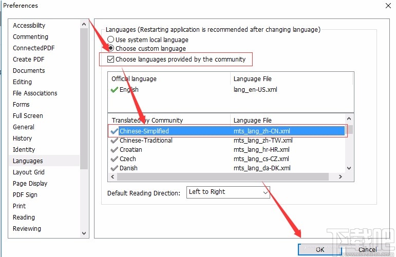 foxit phantom设置中文的方法