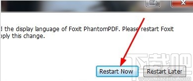 foxit phantom设置中文的方法