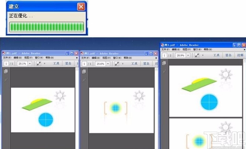 solid converter pdf合并PDF的方法