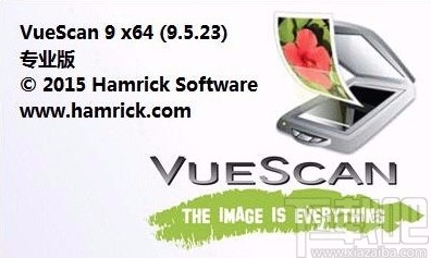 vuescan连续扫描的操作方法