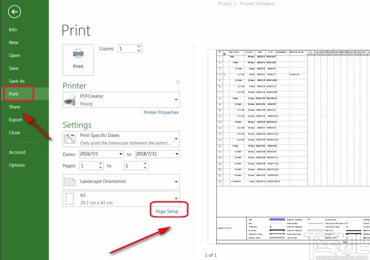 Microsoft project设置标题的方法