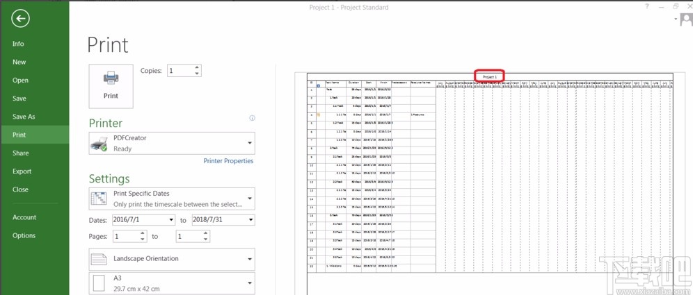 Microsoft project设置标题的方法