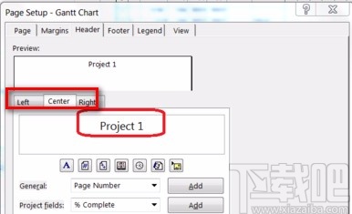 Microsoft project设置标题的方法