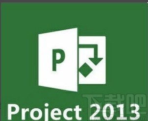 Microsoft project添加子任务的方法