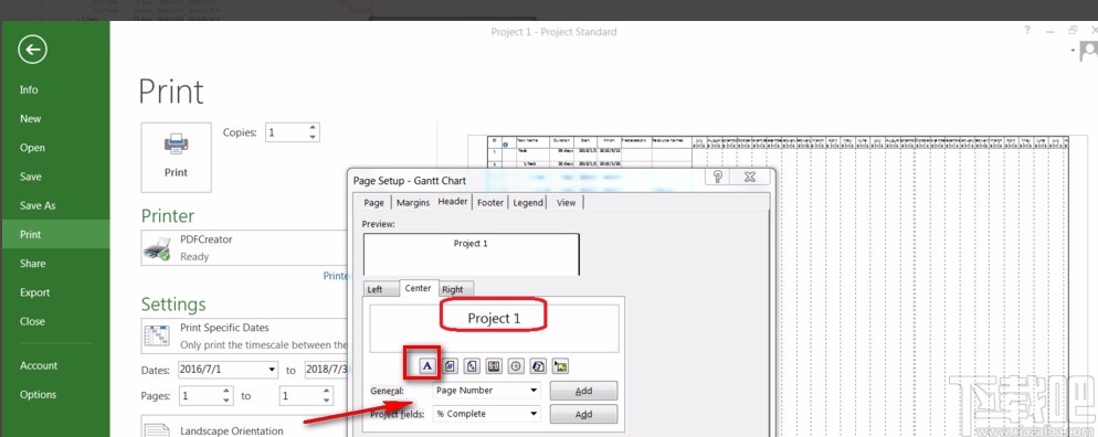 Microsoft project设置标题的方法