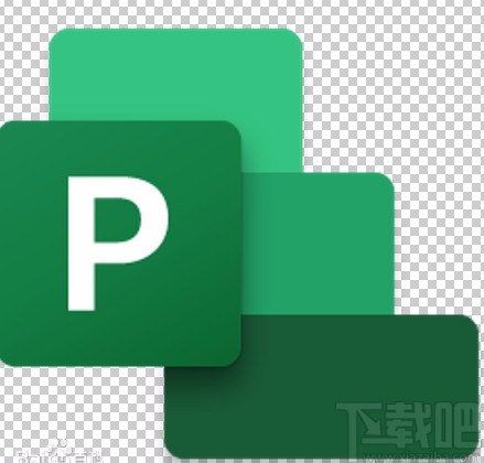 Microsoft Project将数据以excel格式导出软件的方法