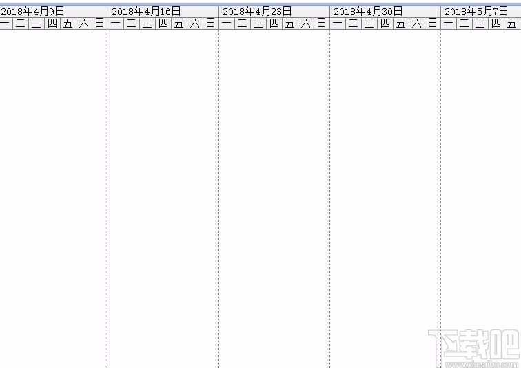 Microsoft Project将周六周日设置为工作日的方法