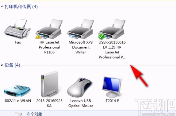 批量打印pdf文件的方法步骤