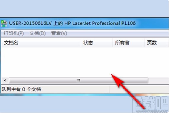 批量打印pdf文件的方法步骤