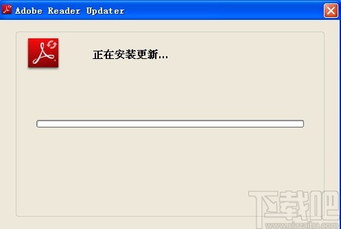 Adobe Reader升级的方法