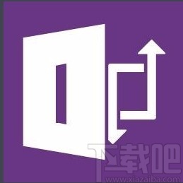 infopath2013的使用方法