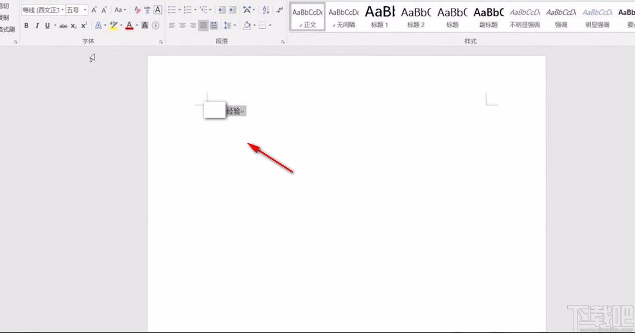 Word设置arial字体的方法