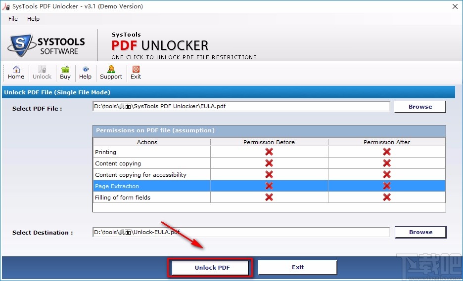 pdf unlocker解除PDF密码的方法