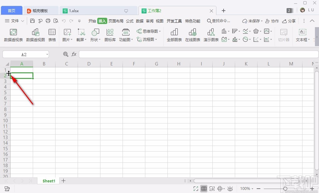 WPS设置Excel行高和列宽的方法