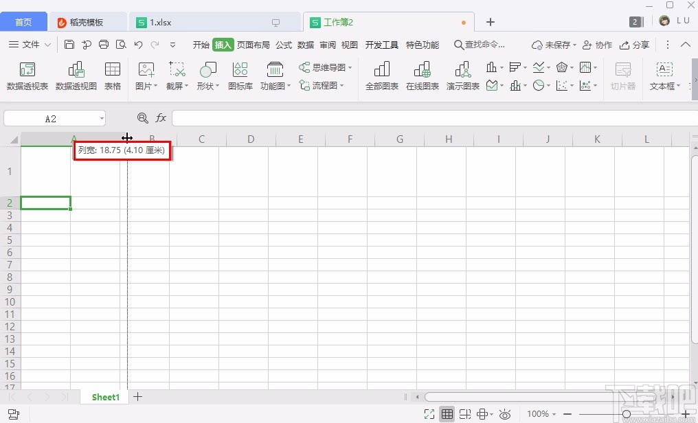 WPS设置Excel行高和列宽的方法