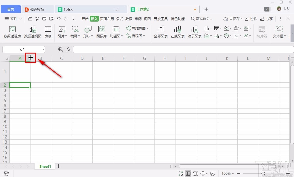 WPS设置Excel行高和列宽的方法