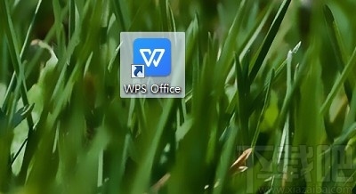 WPS编辑Word时插入地图的操作方法