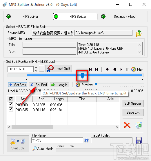 使用MP3 Splitter分割音频文件的方法步骤