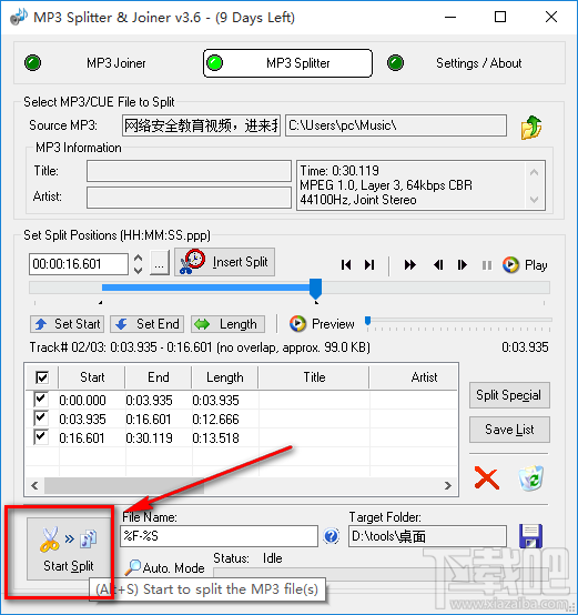 使用MP3 Splitter分割音频文件的方法步骤
