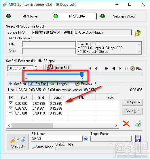 使用MP3 Splitter分割音频文件的方法步骤