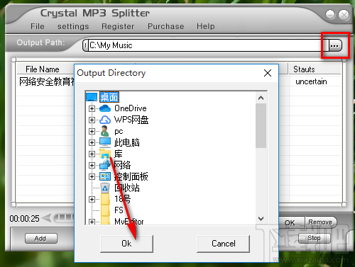 Crystal MP3 Splitter分割MP3音频文件的方法步骤