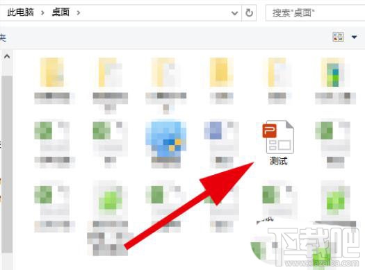 腾讯文档如何导入本地文件？腾讯文档导入本地文档的技巧