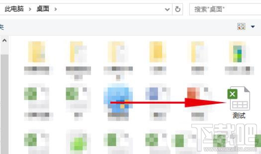腾讯文档如何导入本地文件？腾讯文档导入本地文档的技巧