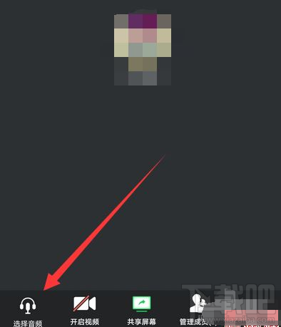 腾讯会议没有声音怎么解决?腾讯会议没有声音的解决方法