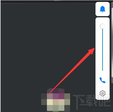 腾讯会议没有声音怎么解决?腾讯会议没有声音的解决方法
