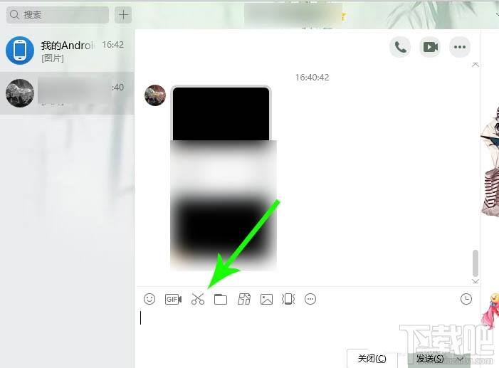 腾讯会议录屏在哪?腾讯会议视频会议录屏的技巧