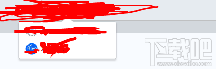钉钉怎么提交工作日志?钉钉提交工作日报的教程