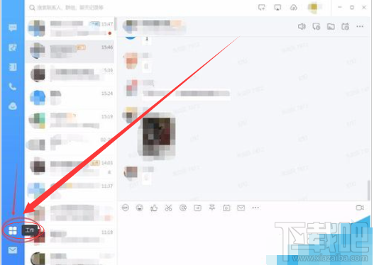 钉钉电脑版怎么发起投票？钉钉电脑版发起投票教程