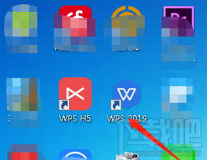 Word怎么使用计算器快速计算数据？
