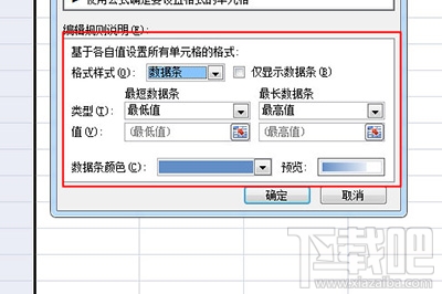 Excel怎么计算到期天数？一个公式搞定